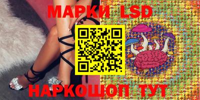 альфа пвп Абакан