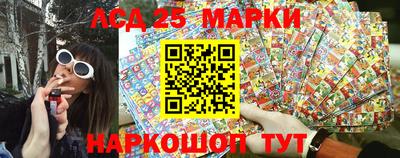 кокаин колумбия Абинск
