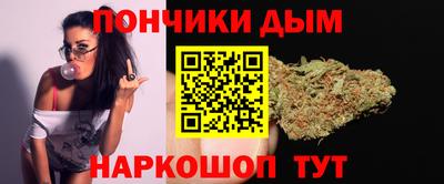 кокаин колумбия Абинск