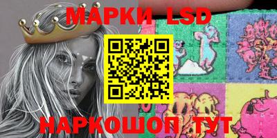 кокаин колумбия Абинск