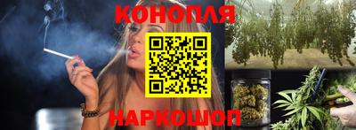 кокаин колумбия Абинск