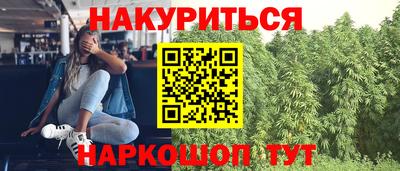 альфа пвп Абакан