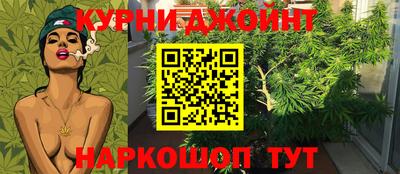 альфа пвп Абакан