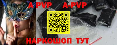 кокаин колумбия Абинск