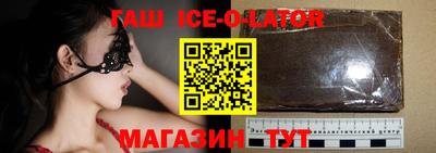кокаин колумбия Абинск