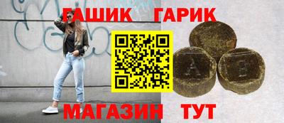 COCAINE Новокубанск