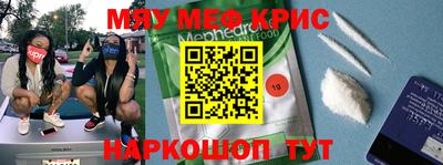 кокаин колумбия Абинск